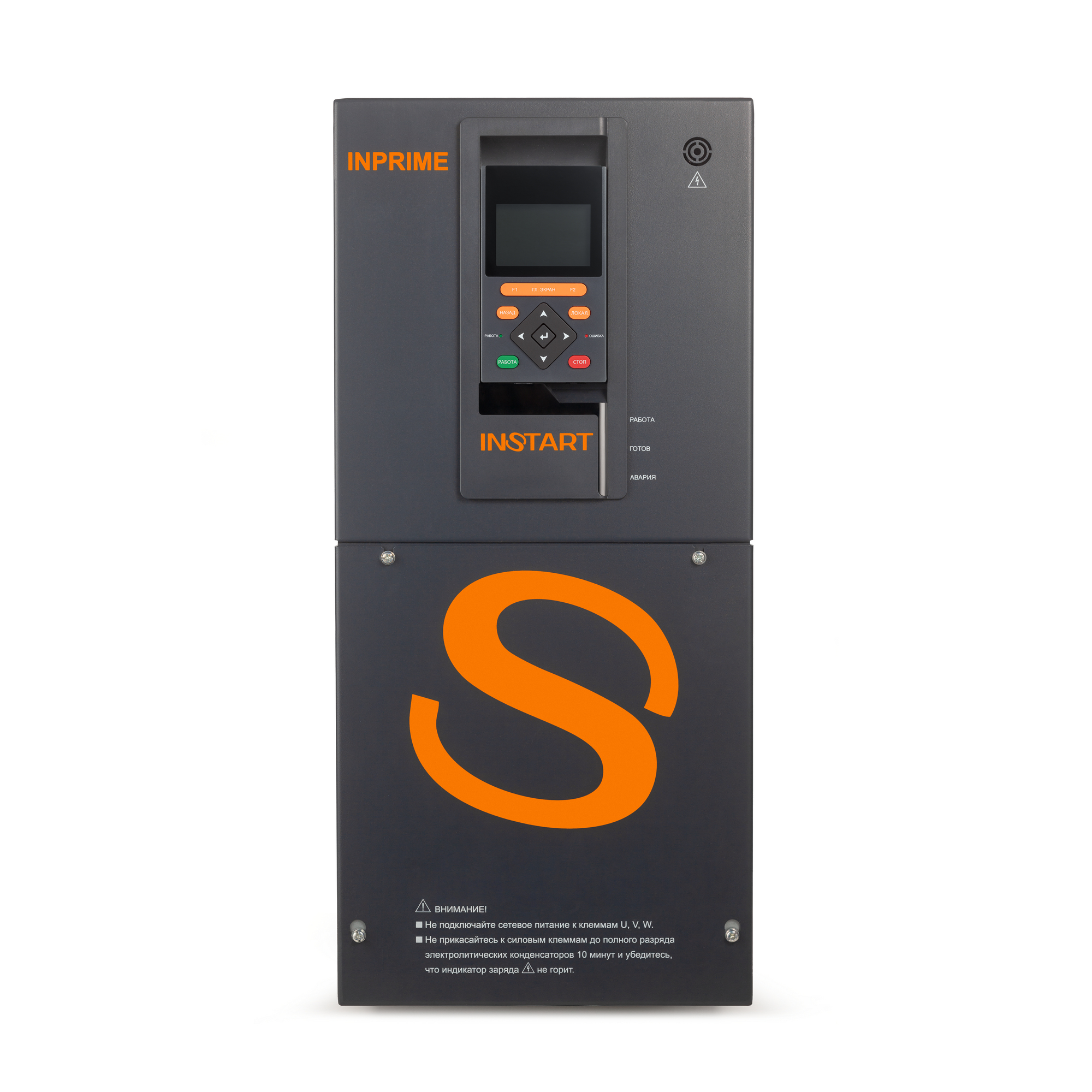 INSTART INPRIME-G37-4BF 37 кВт