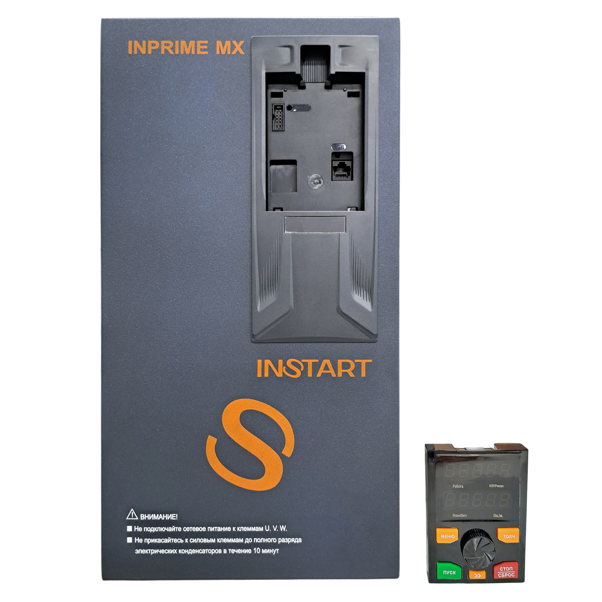  INPRIME MX-G110/P132-4BF