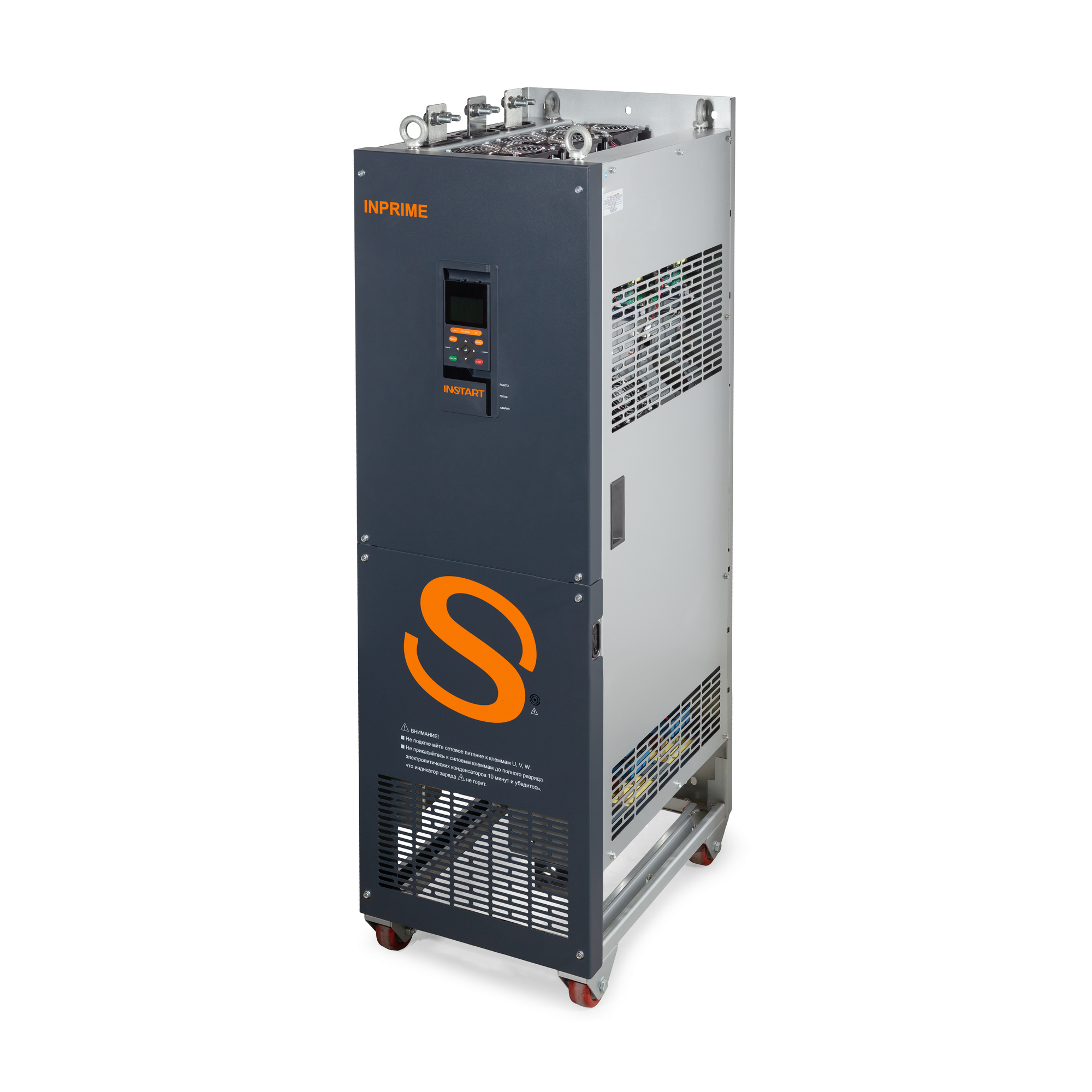 INSTART INPRIME-G280-4F 280 кВт