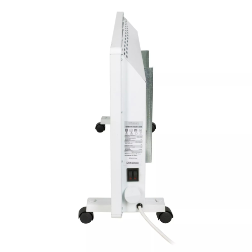 Hintek Standart 2500M
